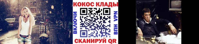 Где купить наркотики Оленегорск Бошки Шишки  Меф мяу мяу  А ПВП  АМФ  Гашиш 