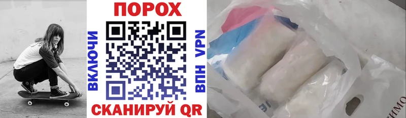как найти закладки Оленегорск Amphetamine Розовый