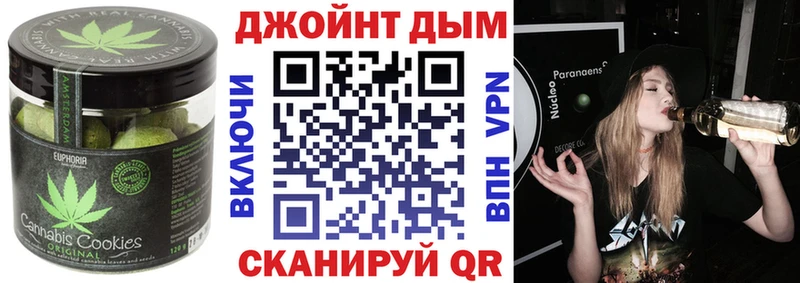 ссылка на мегу зеркало Оленегорск shop формула Canna-Cookies конопля
