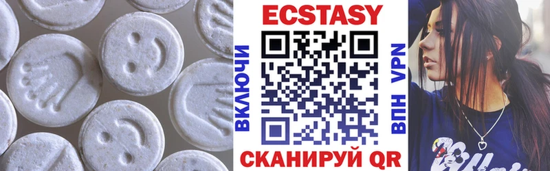 ЭКСТАЗИ 300 mg  мориарти формула  blacksprut ссылки  Оленегорск  цена наркотик 