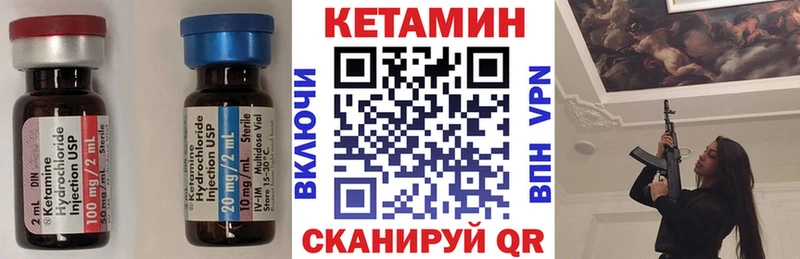 даркнет сайт  mega ССЫЛКА  КЕТАМИН ketamine  Оленегорск 