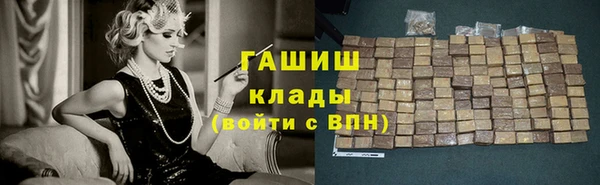 спайс Аркадак