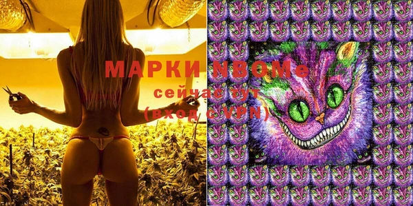 спайс Аркадак