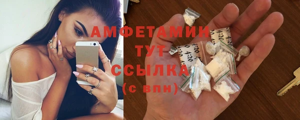 синтетический гашиш Медвежьегорск