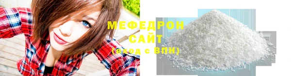 наркотики Арсеньев