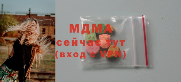 спайс Аркадак