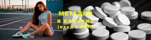 спайс Аркадак