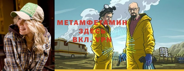 спайс Аркадак