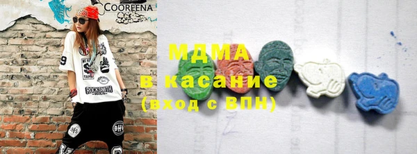 спайс Аркадак