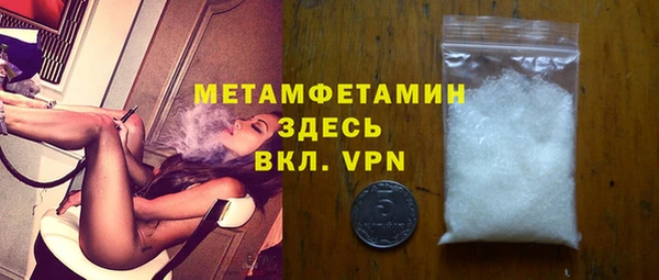 спайс Аркадак