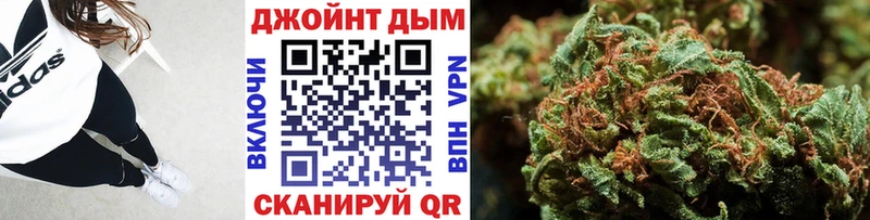 Канабис LSD WEED  наркошоп  Оленегорск 